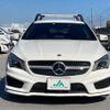 mercedes-benz cla-class 2016 -MERCEDES-BENZ 【名変中 】--Benz CLA 117942--2N369213---MERCEDES-BENZ 【名変中 】--Benz CLA 117942--2N369213- image 24