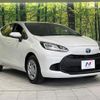 toyota aqua 2022 CFJ1687959 image 17