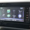 mazda flair-wagon 2020 quick_quick_4AA-MM53S_MM53S-920628 image 3