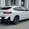 bmw x4 2023 quick_quick_3DA-VJ20_WBA32CA0609R14897 image 3