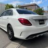 mercedes-benz c-class 2016 -MERCEDES-BENZ--Benz C Class RBA-205045--WDD2050452R158509---MERCEDES-BENZ--Benz C Class RBA-205045--WDD2050452R158509- image 15