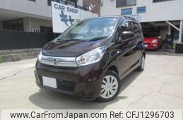 nissan dayz 2016 -NISSAN 【名古屋 58Aﾋ1000】--DAYZ DBA-B21W--B21W-0340019---NISSAN 【名古屋 58Aﾋ1000】--DAYZ DBA-B21W--B21W-0340019-