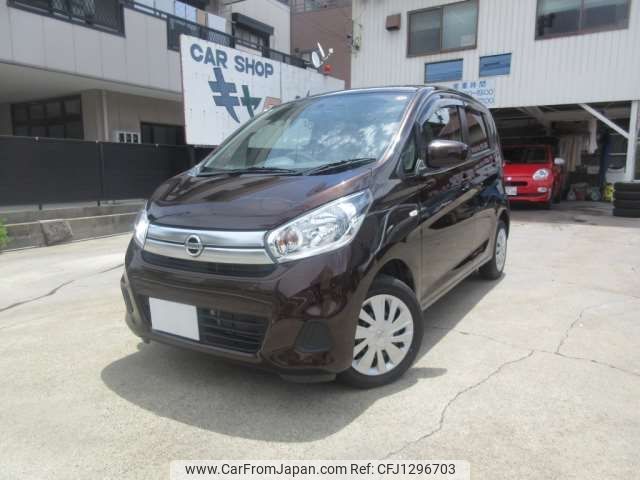 nissan dayz 2016 -NISSAN 【名古屋 58Aﾋ1000】--DAYZ DBA-B21W--B21W-0340019---NISSAN 【名古屋 58Aﾋ1000】--DAYZ DBA-B21W--B21W-0340019- image 1