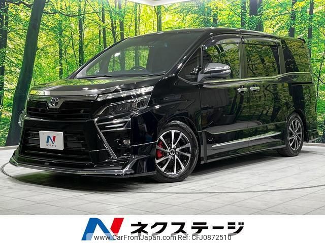 toyota voxy 2020 quick_quick_ZRR80W_ZRR80-0633977 image 1