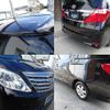 toyota alphard 2014 quick_quick_ANH20W_ANH20-8356136 image 4