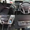 toyota prius-α 2017 -TOYOTA--Prius α DAA-ZVW41W--ZVW41W-0064327---TOYOTA--Prius α DAA-ZVW41W--ZVW41W-0064327- image 5