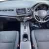 honda vezel 2020 -HONDA--VEZEL DBA-RU2--RU2-1305655---HONDA--VEZEL DBA-RU2--RU2-1305655- image 16