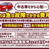 nissan dayz 2019 -NISSAN--DAYZ 5AA-B44W--B44W-0012449---NISSAN--DAYZ 5AA-B44W--B44W-0012449- image 20