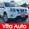 nissan x-trail 2013 quick_quick_NT31_NT31-321210 image 1