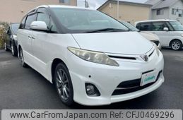 toyota estima 2010 -TOYOTA--Estima DBA-ACR50W--ACR50-7088951---TOYOTA--Estima DBA-ACR50W--ACR50-7088951-