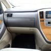 toyota alphard 2008 NIKYO_WH32891 image 12