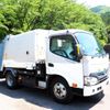 hino dutro 2017 GOO_NET_EXCHANGE_0403477A30250513W002 image 7