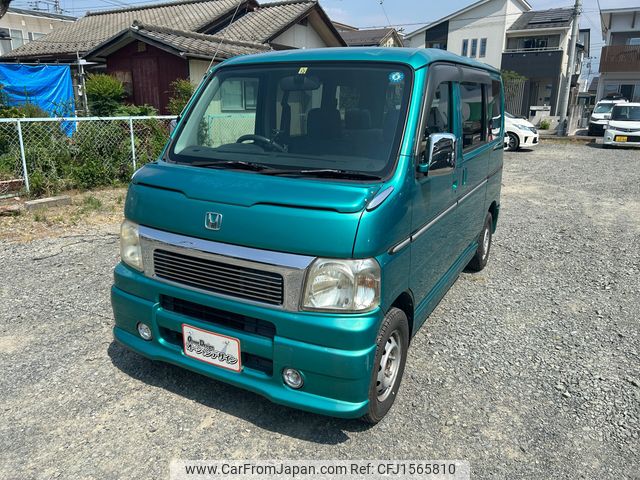 honda vamos 1999 CFJ1565810 image 1