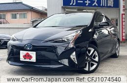 toyota prius 2016 -TOYOTA--Prius DAA-ZVW50--ZVW50-6056084---TOYOTA--Prius DAA-ZVW50--ZVW50-6056084-