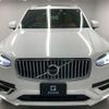 volvo xc90 2023 quick_quick_5AA-LB420TXCMA_YV1LF06M4P1961544 image 19