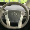 toyota prius 2012 -TOYOTA--Prius DAA-ZVW30--ZVW30-1594374---TOYOTA--Prius DAA-ZVW30--ZVW30-1594374- image 11