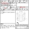daihatsu tanto-exe 2012 quick_quick_DBA-L455S_L455S-0063896 image 21
