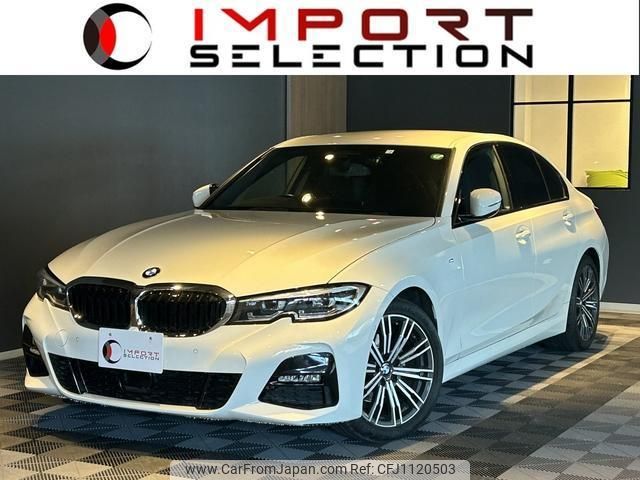 bmw 3-series 2020 quick_quick_5V20_WBA5V72090FH45338 image 1