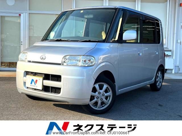 daihatsu tanto 2005 -DAIHATSU--Tanto CBA-L350S--L350S-0131672---DAIHATSU--Tanto CBA-L350S--L350S-0131672- image 1