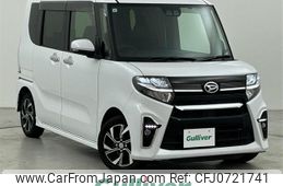 daihatsu tanto 2021 -DAIHATSU--Tanto 6BA-LA650S--LA650S-0153740---DAIHATSU--Tanto 6BA-LA650S--LA650S-0153740-