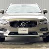volvo v90 2021 -VOLVO--Volvo V90 5AA-PB420TM--YV1PZ06MCN1144770---VOLVO--Volvo V90 5AA-PB420TM--YV1PZ06MCN1144770- image 18