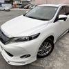 toyota harrier 2016 quick_quick_DBA-ZSU60W_ZSU60-0087140 image 18