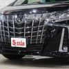 toyota alphard 2022 -TOYOTA--Alphard 3BA-GGH30W--GGH30-0043836---TOYOTA--Alphard 3BA-GGH30W--GGH30-0043836- image 18
