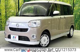 daihatsu move-canbus 2022 quick_quick_LA800S_LA800S-0290286