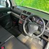 daihatsu move-conte 2012 -DAIHATSU--Move Conte L575S--0166559---DAIHATSU--Move Conte L575S--0166559- image 19