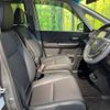 honda freed 2020 -HONDA--Freed 6BA-GB5--GB5-3116823---HONDA--Freed 6BA-GB5--GB5-3116823- image 9