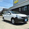nissan nv150-ad 2019 CFJ1594029 image 3