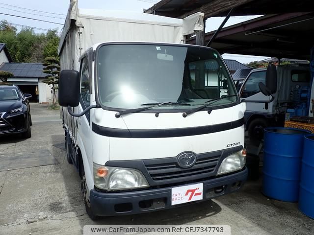 toyota dyna-truck 2008 GOO_NET_EXCHANGE_1101196A30220317W001 image 2