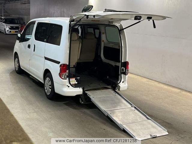 nissan nv200-vanette 2012 -NISSAN--NV200 M20ｶｲ-005626---NISSAN--NV200 M20ｶｲ-005626- image 2