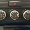 nissan x-trail 2013 CFJ1821683 image 11