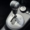 nissan x-trail 2011 CFJ1675479 image 30