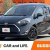 toyota sienta 2022 CFJ1584573 image 1