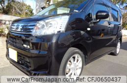 daihatsu move 2020 -DAIHATSU 【岐阜 582ﾓ1638】--Move 5BA-LA150S--LA150S-2079437---DAIHATSU 【岐阜 582ﾓ1638】--Move 5BA-LA150S--LA150S-2079437-