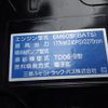 mitsubishi-fuso fighter 2025 CFJ1661646 image 37