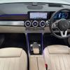 mercedes-benz glb-class 2020 -MERCEDES-BENZ--Benz GLB 3DA-247612M--W1N2476122W043046---MERCEDES-BENZ--Benz GLB 3DA-247612M--W1N2476122W043046- image 2