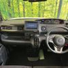 honda n-box 2020 -HONDA--N BOX 6BA-JF3--JF3-1496321---HONDA--N BOX 6BA-JF3--JF3-1496321- image 2
