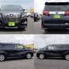 toyota alphard 2016 quick_quick_DBA-AGH30W_AGH30-0094829 image 4