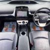 toyota prius 2017 CFJ1592374 image 1