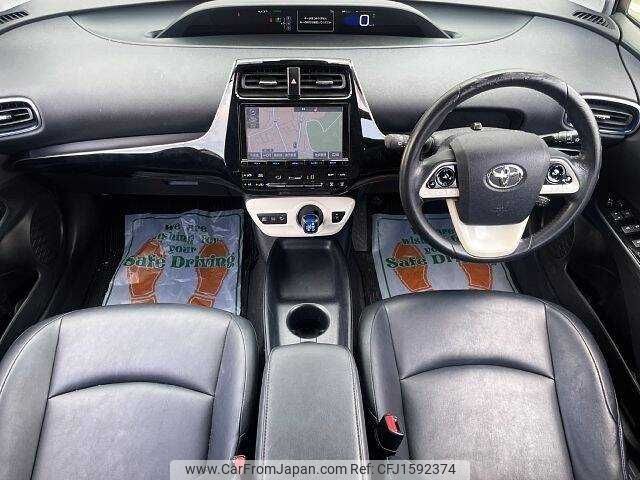 toyota prius 2017 CFJ1592374 image 1