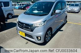 nissan dayz 2013 -NISSAN 【岐阜 582ﾑ511】--DAYZ B21W--0086588---NISSAN 【岐阜 582ﾑ511】--DAYZ B21W--0086588-