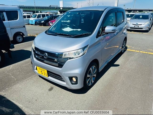 nissan dayz 2013 -NISSAN 【岐阜 582ﾑ511】--DAYZ B21W--0086588---NISSAN 【岐阜 582ﾑ511】--DAYZ B21W--0086588- image 1