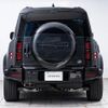 land-rover defender 2023 CFJ1791167 image 22