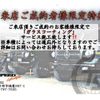 toyota tundra 2020 CFJ1589075 image 3