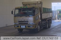mitsubishi-fuso super-great 1996 CFJ1743153
