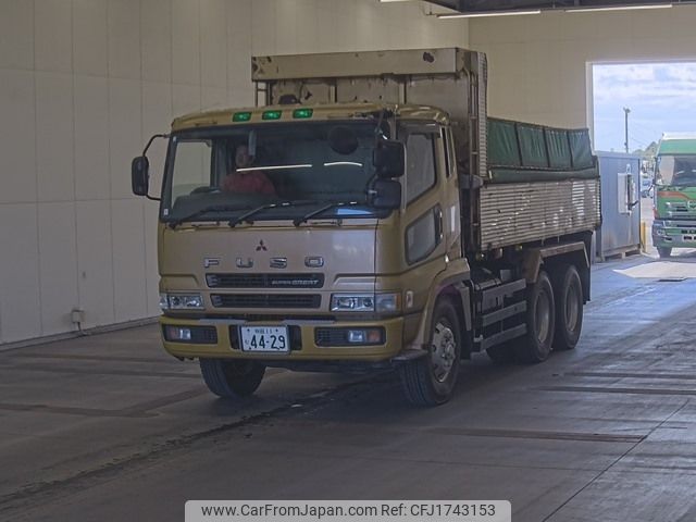 mitsubishi-fuso super-great 1996 CFJ1743153 image 1