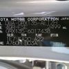 toyota mark-x 2019 -TOYOTA--MarkX DBA-GRX135--GRX135-6017438---TOYOTA--MarkX DBA-GRX135--GRX135-6017438- image 13